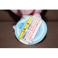 Authentic Pokemon plush Skitty ufo catcher +/- 16cm 